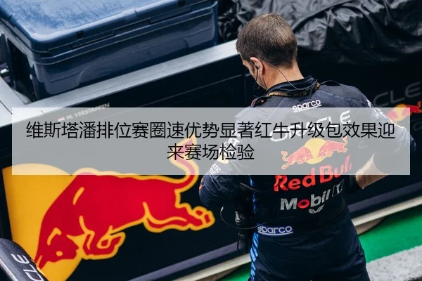 img_1789667237838_6539_0_353.jpg